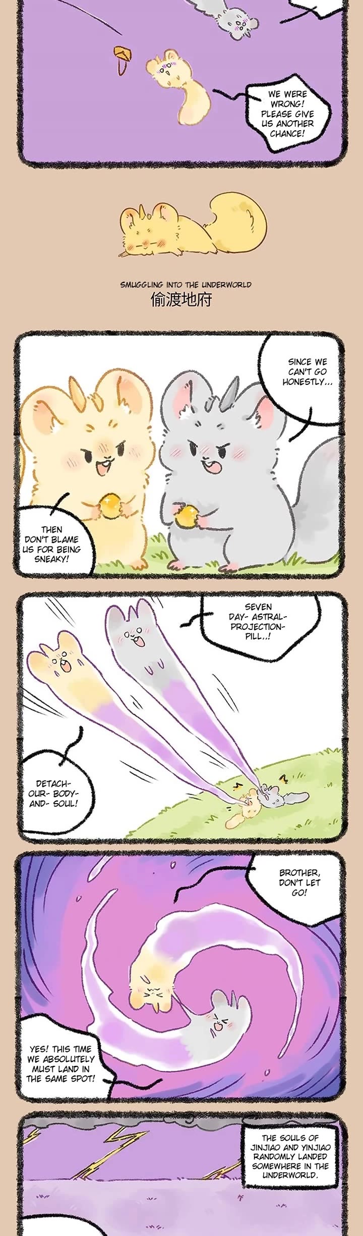 You Shou Yan Chapter 1130 page 2 - Chapter 1130: Safety Inspection/Smuggling into the Underworld