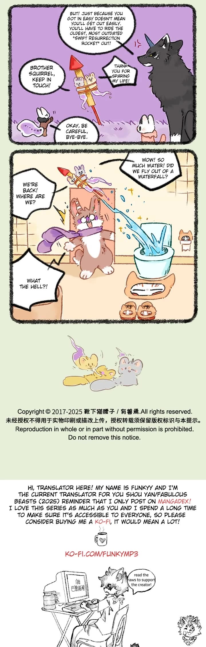 You Shou Yan Chapter 1134 page 3 - Chapter 1134: Revealed/Plead