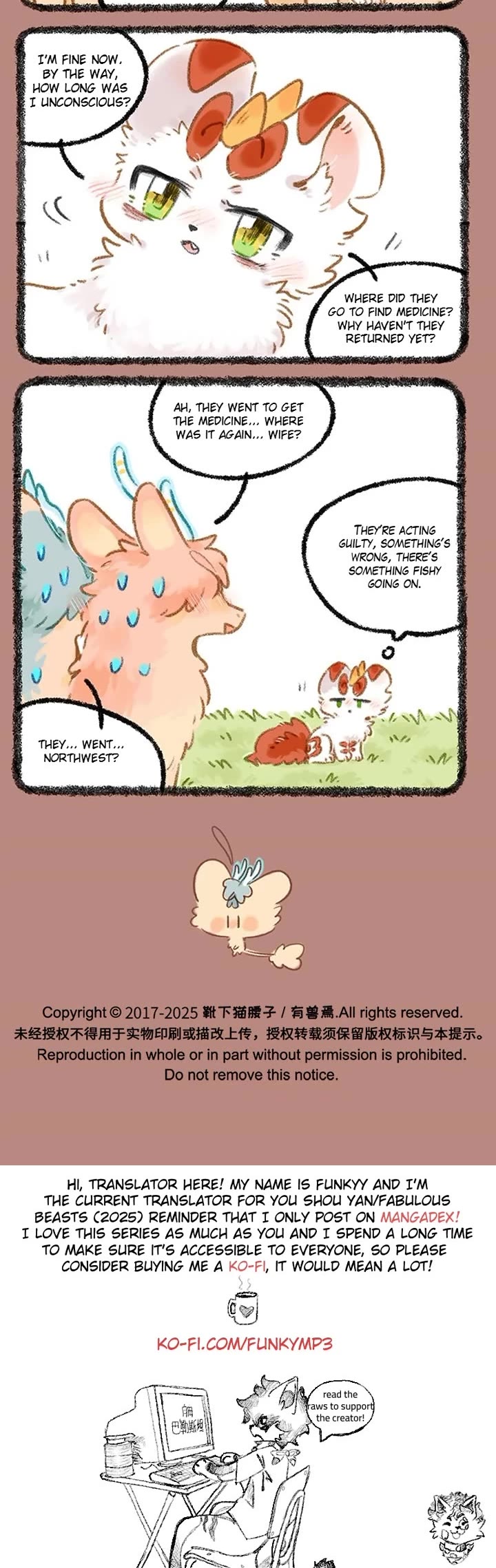 You Shou Yan Chapter 1135 page 3 - Chapter 1135: Waking Up Groggily/It Can't be Hidden