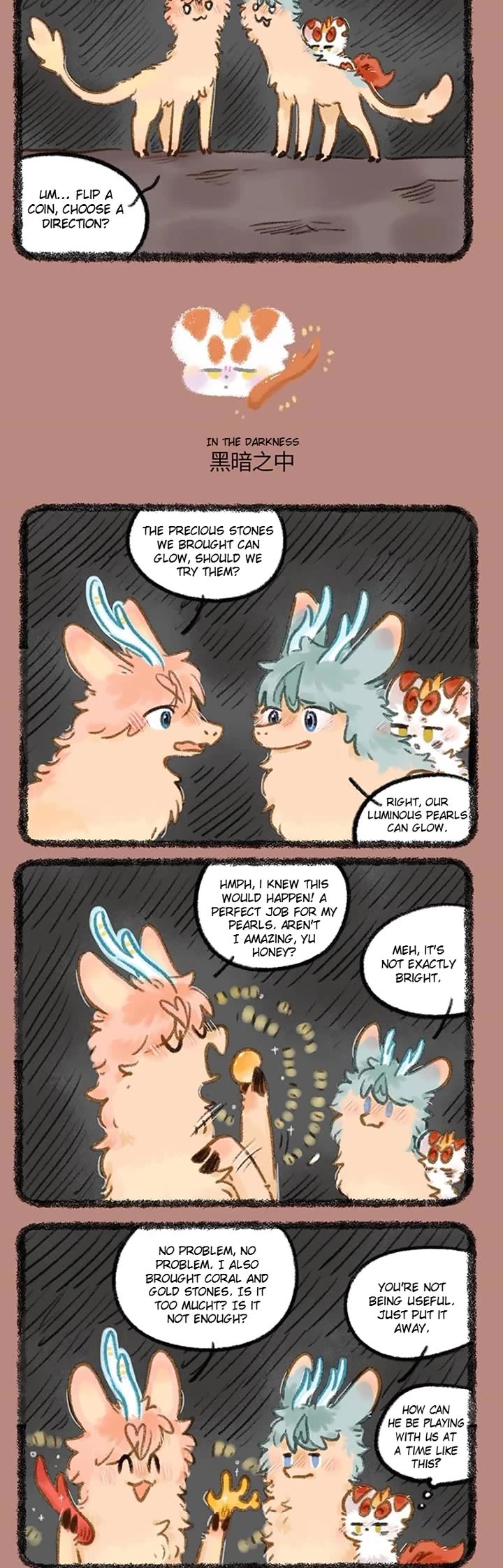 You Shou Yan Chapter 1138 page 2 - Chapter 1138: Entering the Dragon Realm/In the Darkness