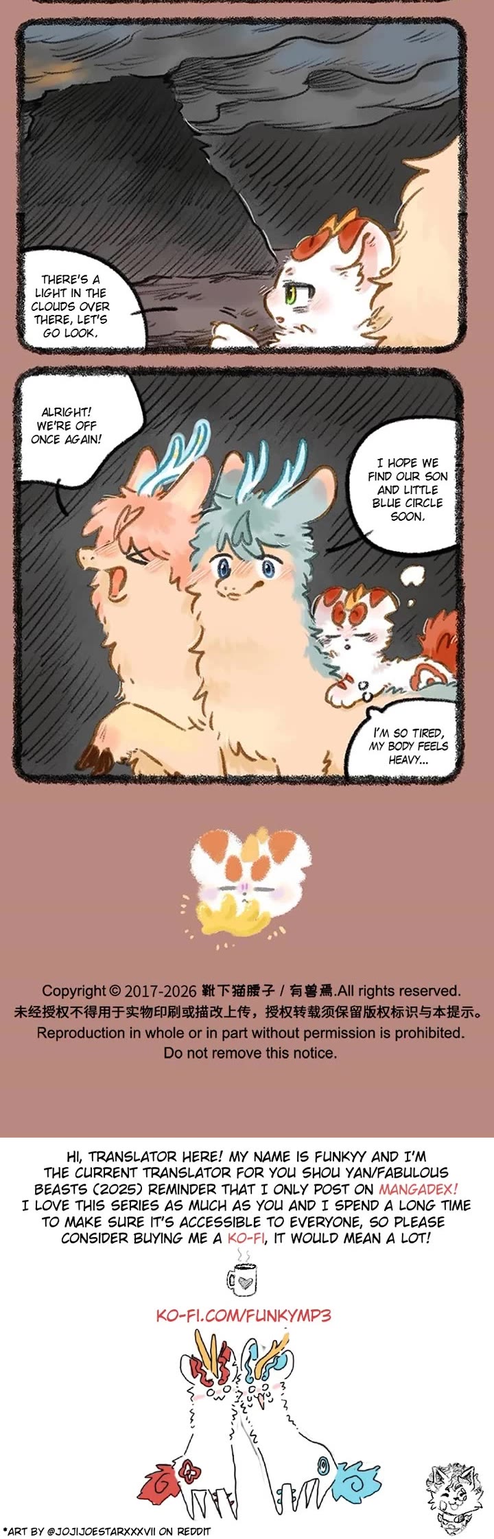 You Shou Yan Chapter 1138 page 3 - Chapter 1138: Entering the Dragon Realm/In the Darkness