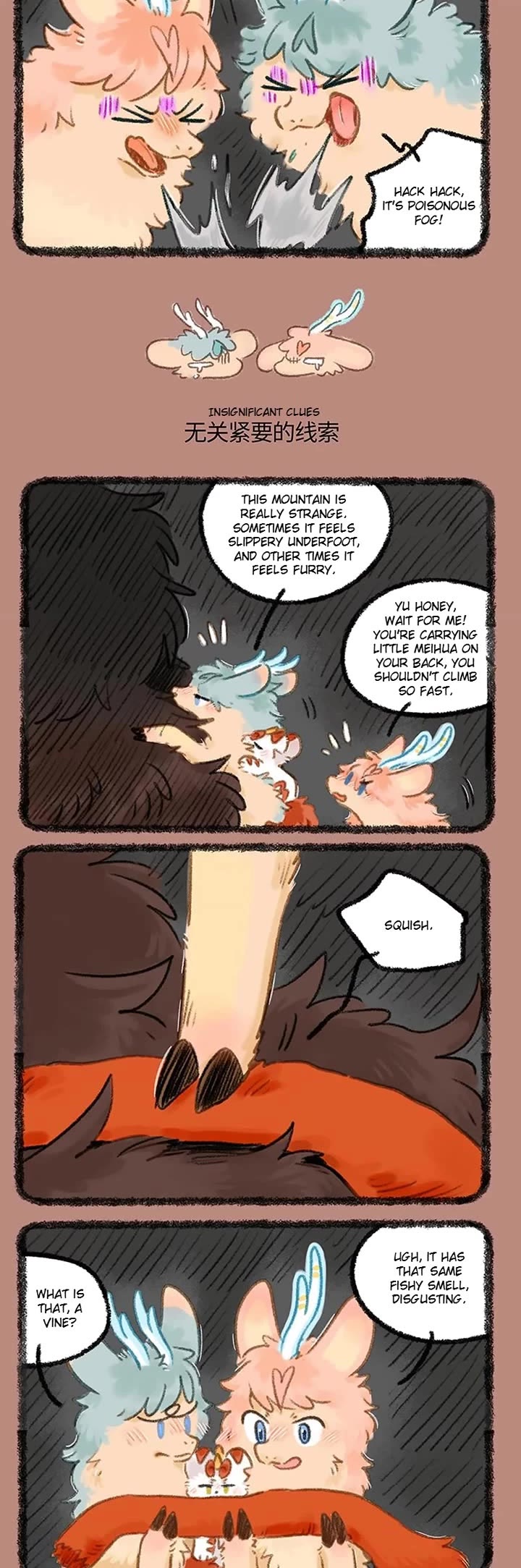 You Shou Yan Chapter 1139 page 2 - Chapter 1139: There are no Shortcuts/Insignificant Clues