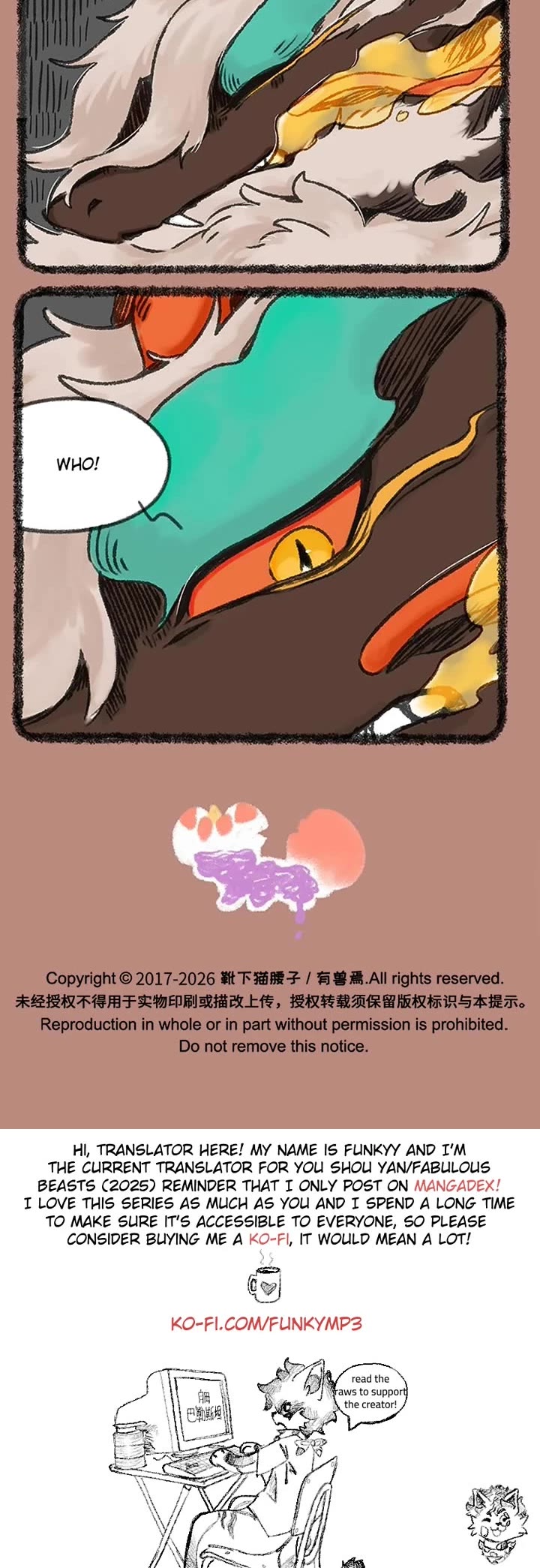 You Shou Yan Chapter 1140 page 3 - Chapter 1140: Hello again, Zhulong