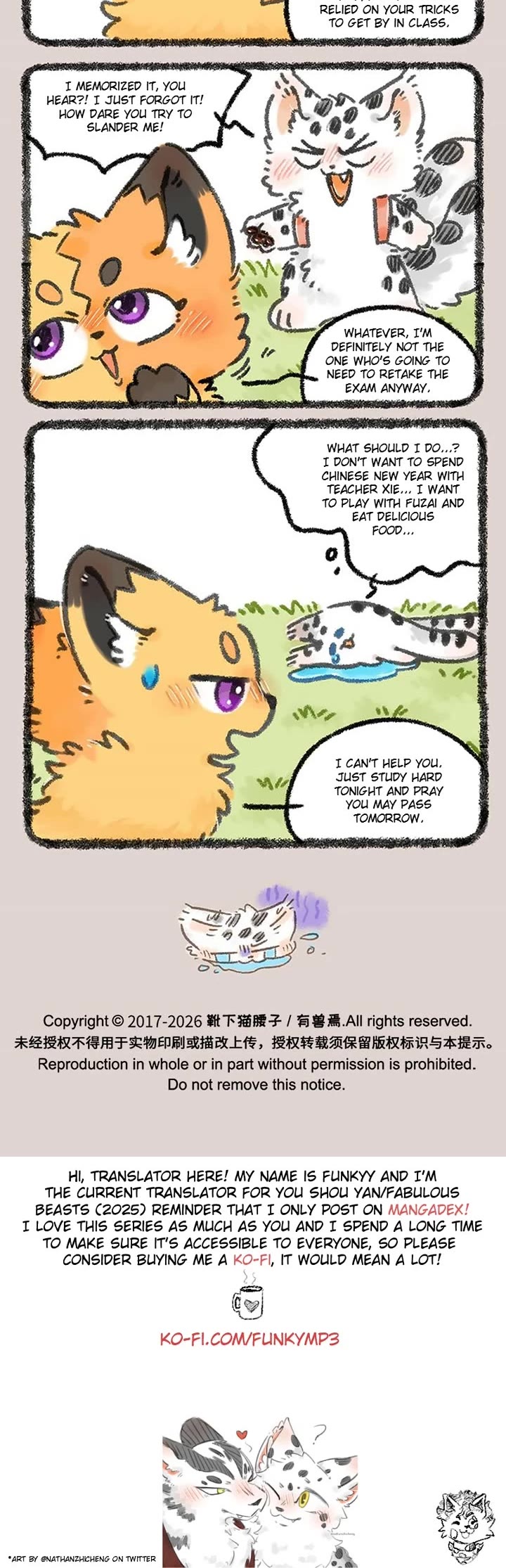You Shou Yan Chapter 1141 page 3 - Chapter 1141: On Holiday/Slacker Student