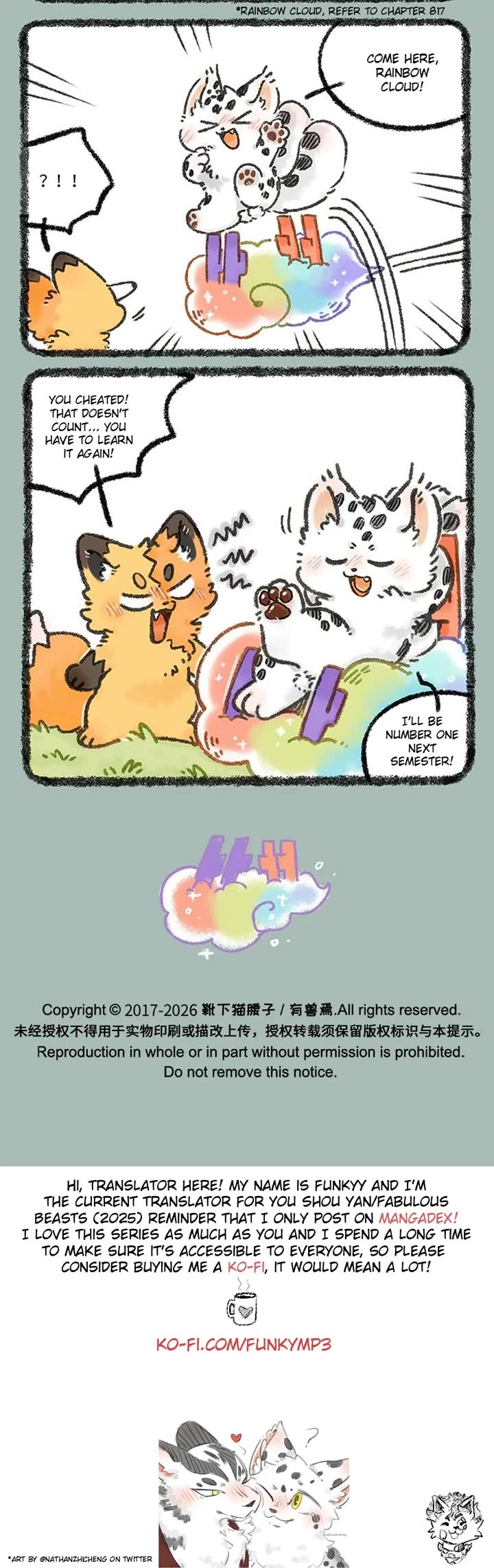 You Shou Yan Chapter 1142 page 3 - Chapter 1142: Last-Minute Cramming/Preview