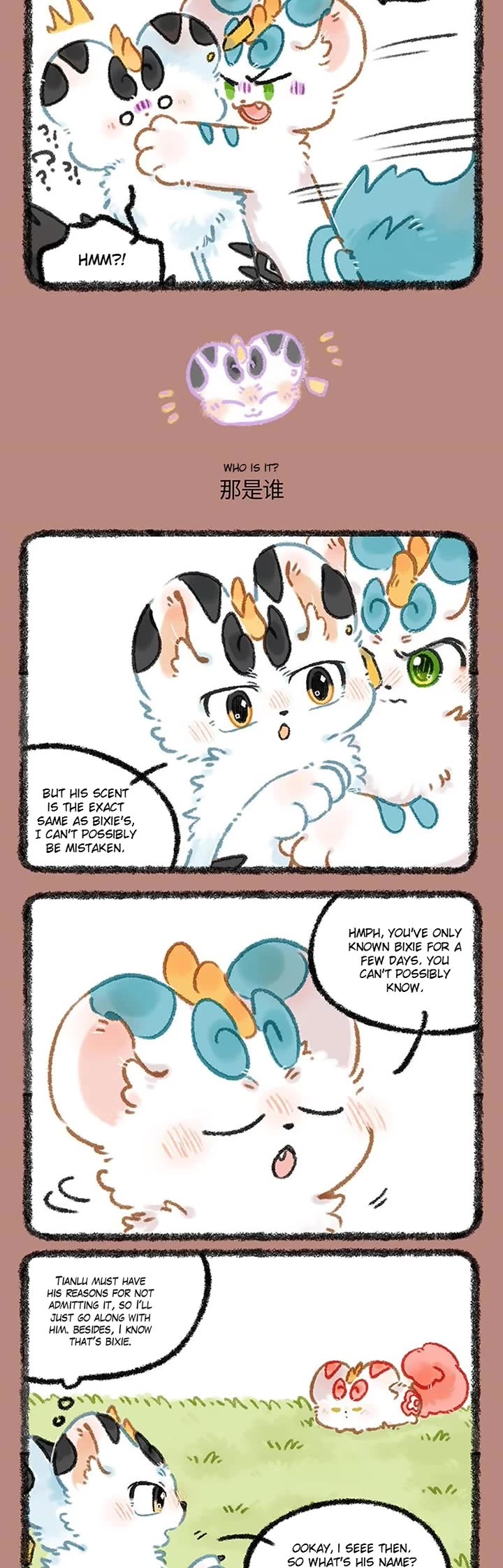 You Shou Yan Chapter 1143 page 2 - Chapter 1143: It's Not Bixie/Who Is It