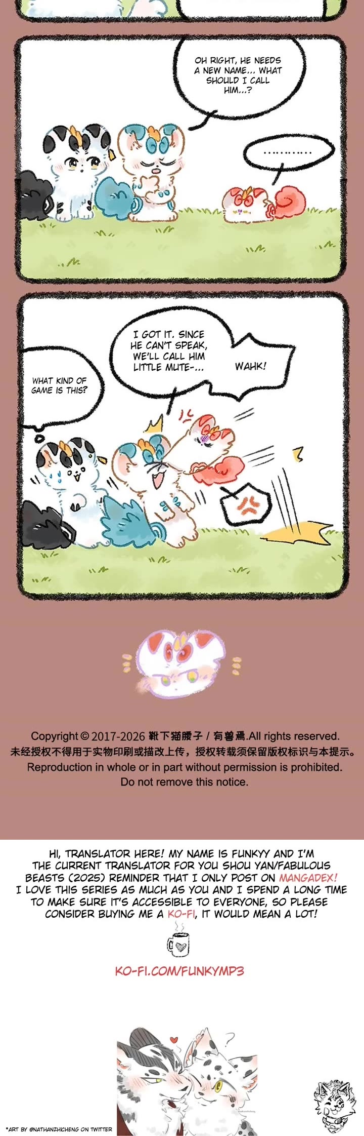 You Shou Yan Chapter 1143 page 3 - Chapter 1143: It's Not Bixie/Who Is It