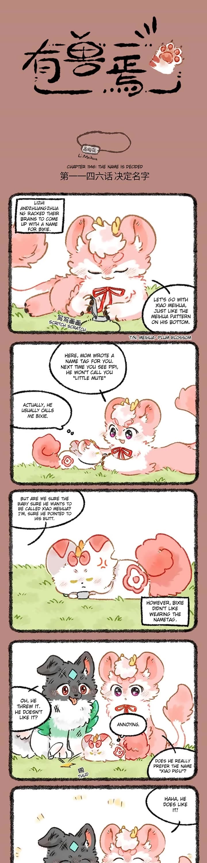 You Shou Yan Chapter 1146 page 1 - Chapter 1146: The Name is Decided/Bixie's Charm