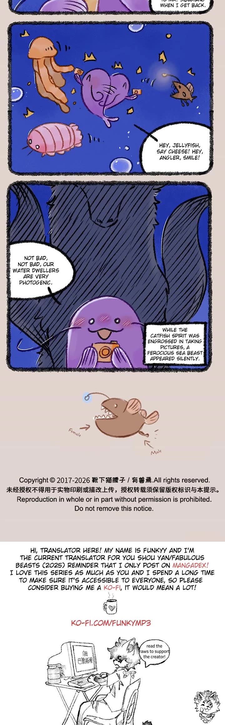 You Shou Yan Chapter 1147 page 3 - Chapter 1147: The Traveling Catfish Spirit/Within the Forbidden Area