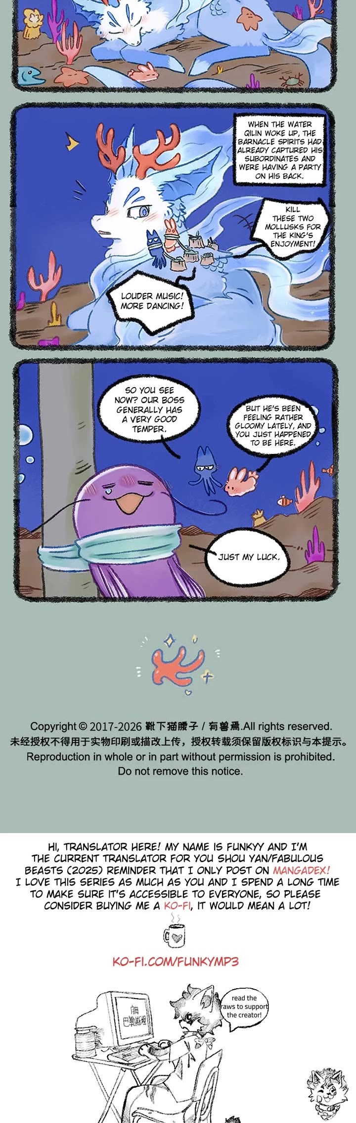 You Shou Yan Chapter 1148 page 3 - Chapter 1148: Deep Sea Lord/Water Qilin