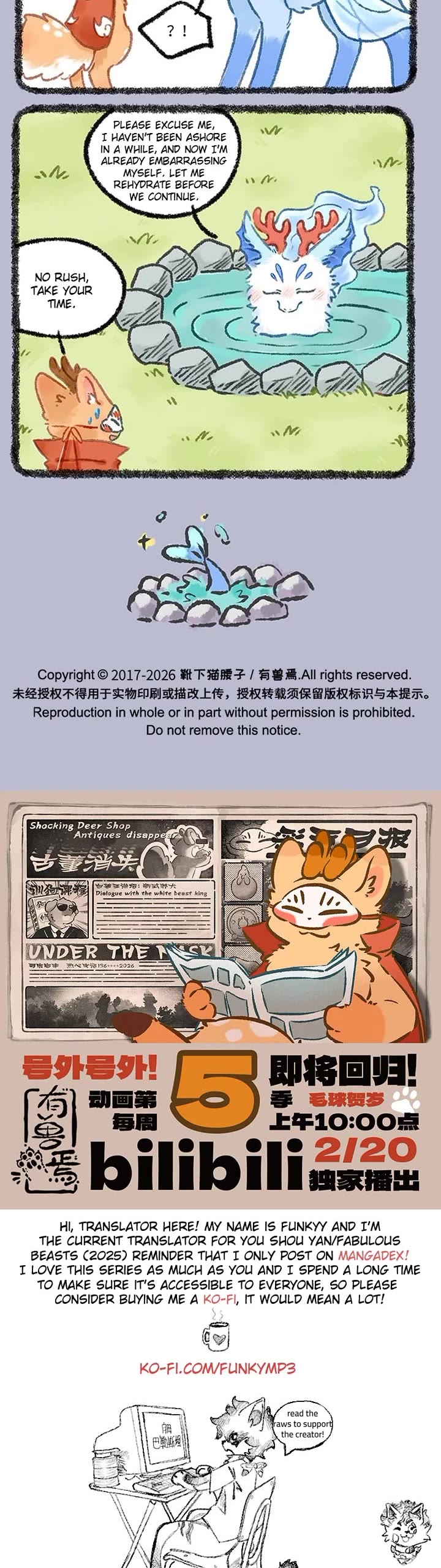 You Shou Yan Chapter 1150 page 3 - Chapter 1150: A Visit/Aquatic Species