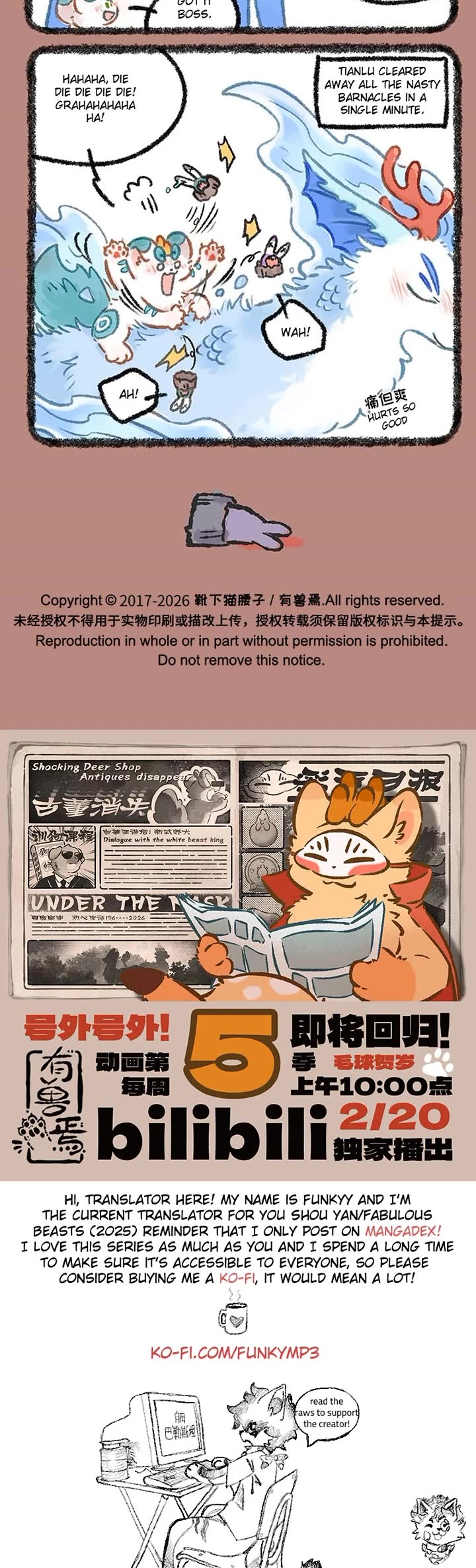 You Shou Yan Chapter 1152 page 3 - Chapter 1152: The Expert Arrives