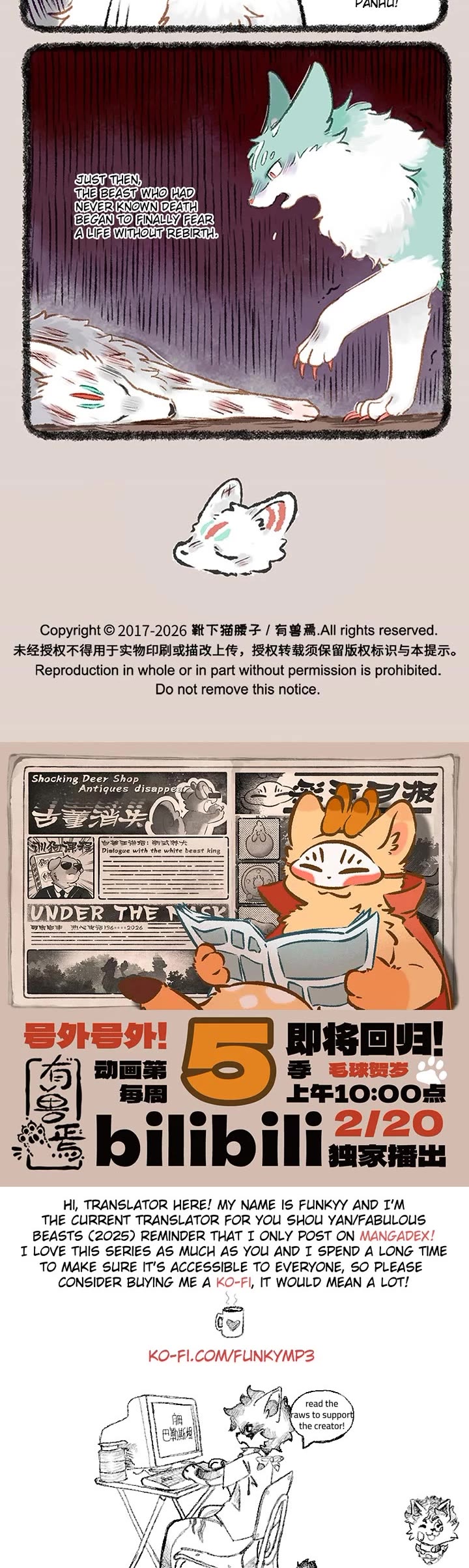 You Shou Yan Chapter 1155 page 3 - Chapter 1155: Finally Understanding