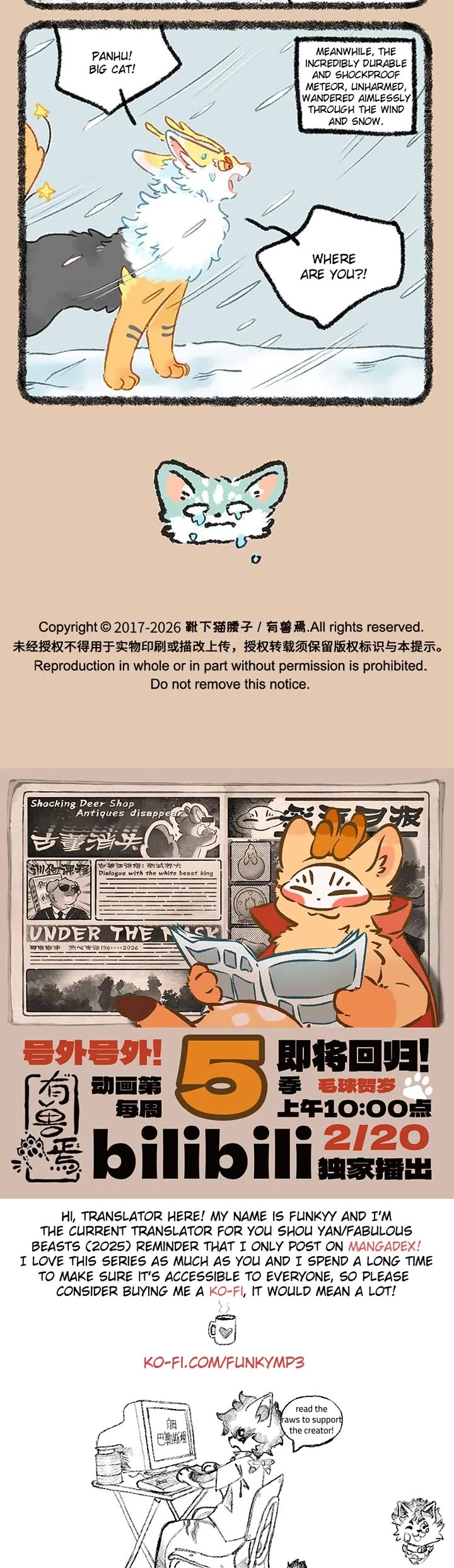 You Shou Yan Chapter 1157 page 3 - Chapter 1157: Cheer Up