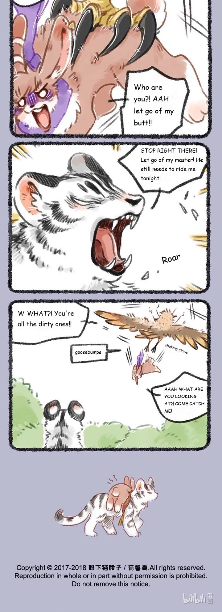 You Shou Yan Chapter 116 page 3 - Chapter 116