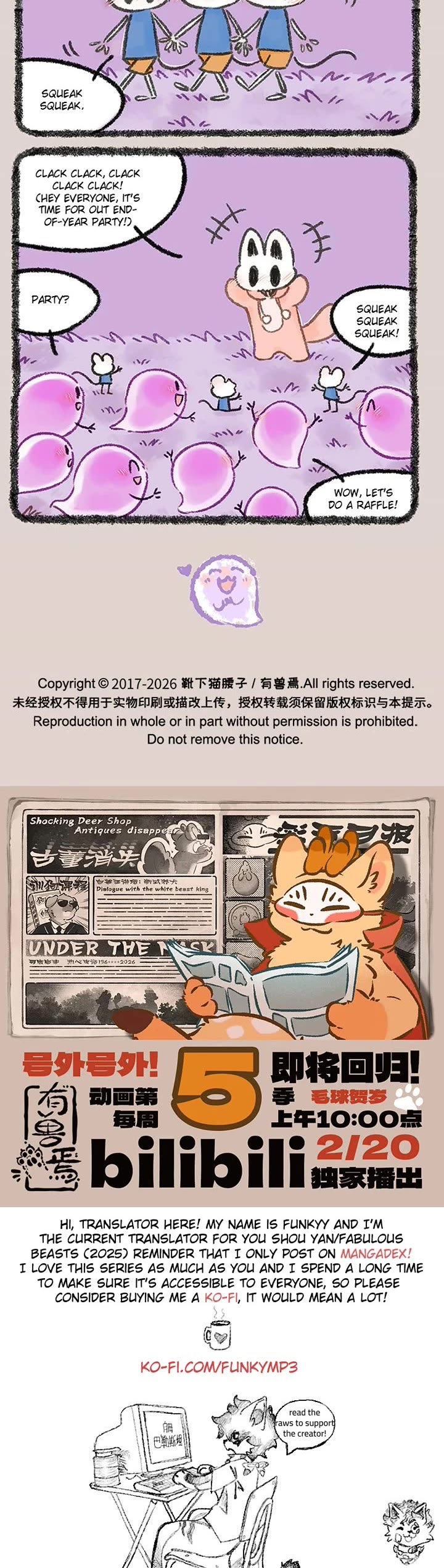 You Shou Yan Chapter 1162 page 3 - Chapter 1162: Good Boss/Do it Right Away