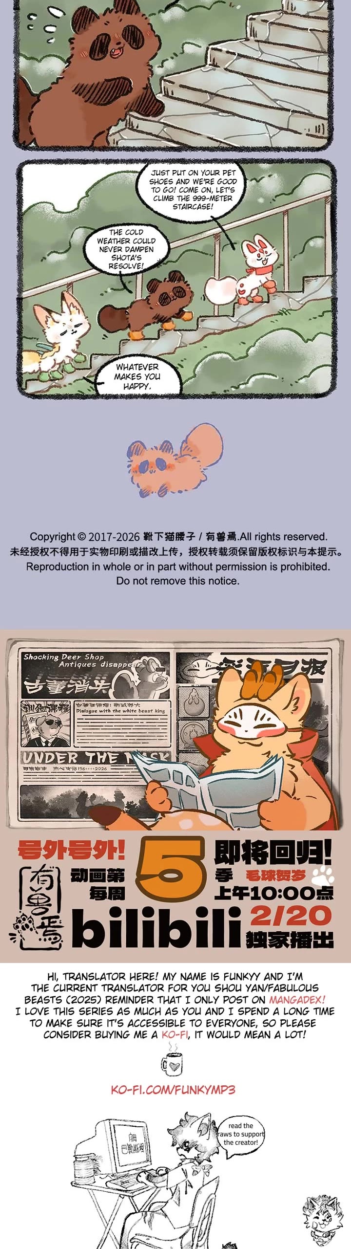 You Shou Yan Chapter 1164 page 3 - Chapter 1164: The Travel Group/The Meaning of Travel