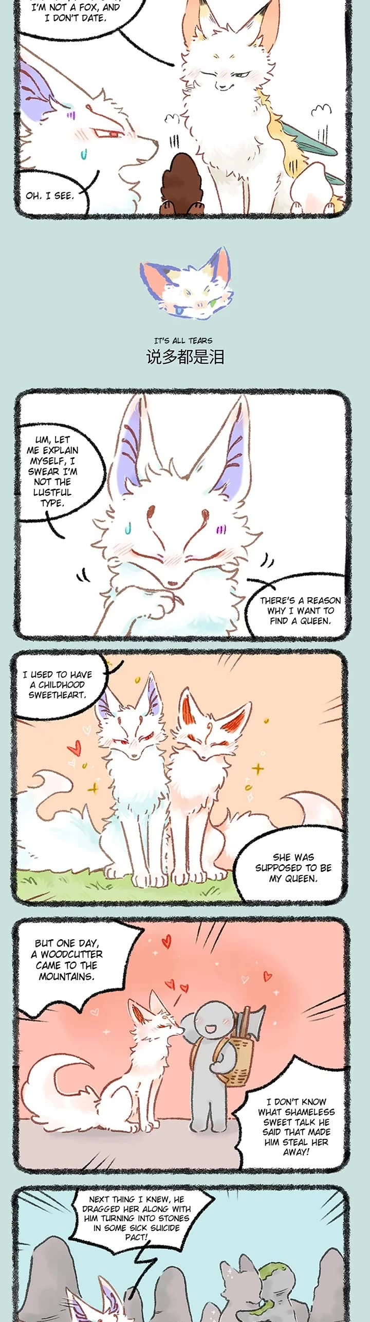You Shou Yan Chapter 1166 page 2 - Chapter 1166: Encounter a Setback/It's all Tears