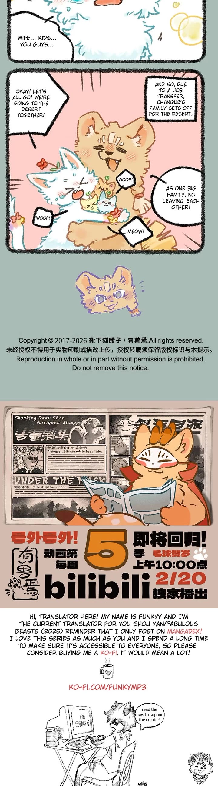 You Shou Yan Chapter 1169 page 3 - Chapter 1169: Work Dispatch/Family Move for Assignment