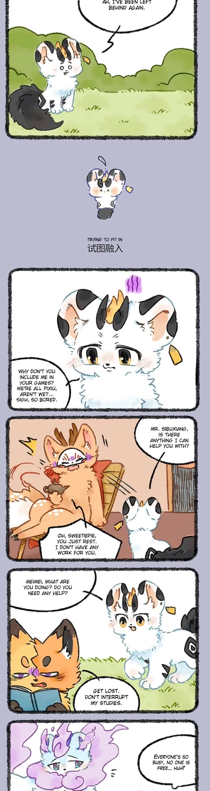 You Shou Yan Chapter 1171 page 2 - Chapter 1171: Liars are Dogs/Trying to Fit In