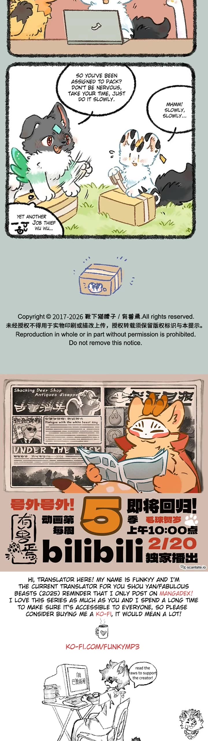 You Shou Yan Chapter 1172 page 3 - Chapter 1172: My Hometown/New Attempt