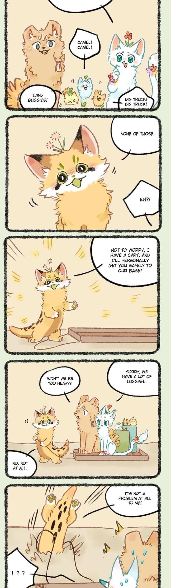 You Shou Yan Chapter 1174 page 2 - Chapter 1174: The God of the Desert