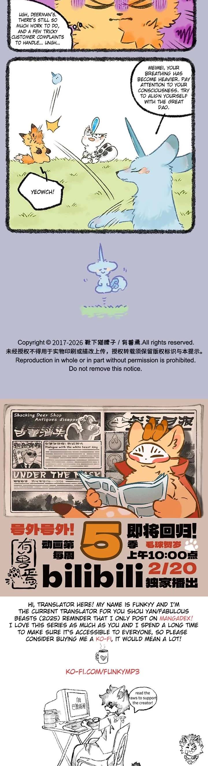 You Shou Yan Chapter 1178 page 3 - Chapter 1178: Theory of Flight: Unity of Heaven and Man/Induction