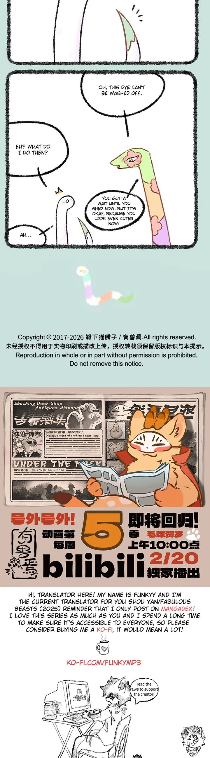 You Shou Yan Chapter 1180 page 3 - Chapter 1180: Forcible Seizure/Coloring