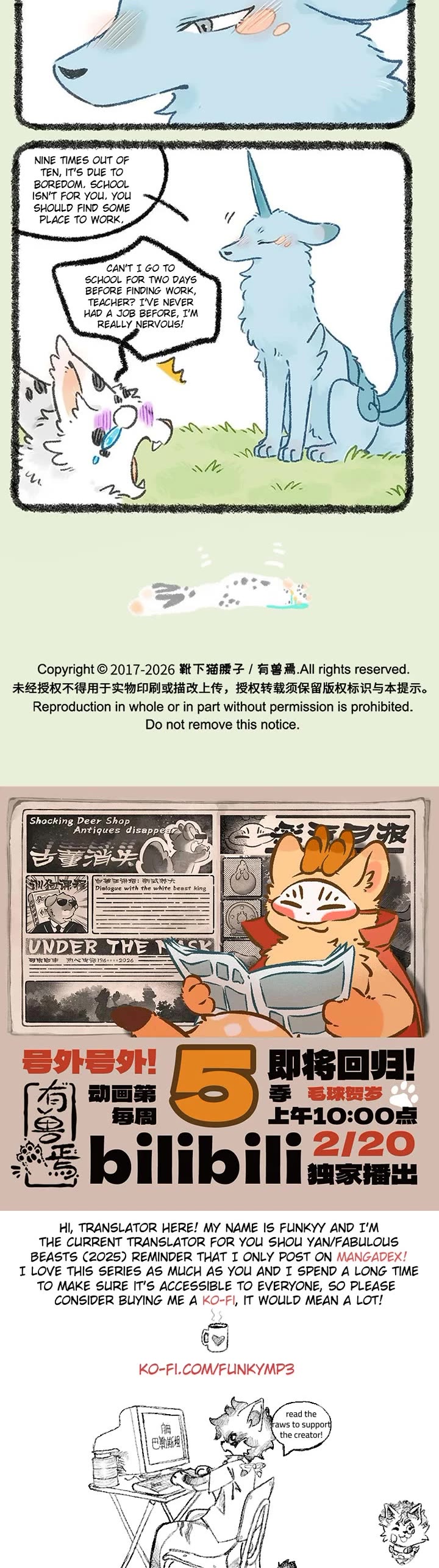 You Shou Yan Chapter 1181 page 3 - Chapter 1181: The Useless Leopard/What Must be Done