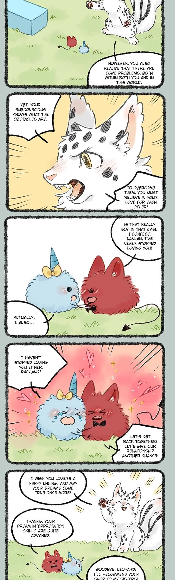 You Shou Yan Chapter 1186 page 2 - Chapter 1186: Mengji's Dream Interpretation