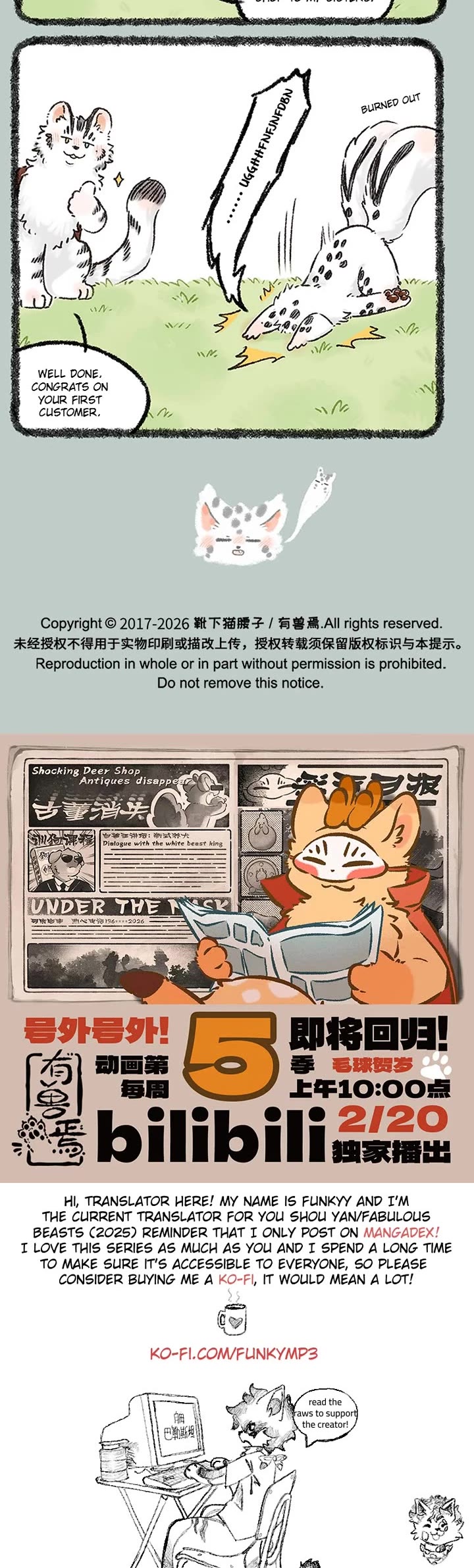 You Shou Yan Chapter 1186 page 3 - Chapter 1186: Mengji's Dream Interpretation