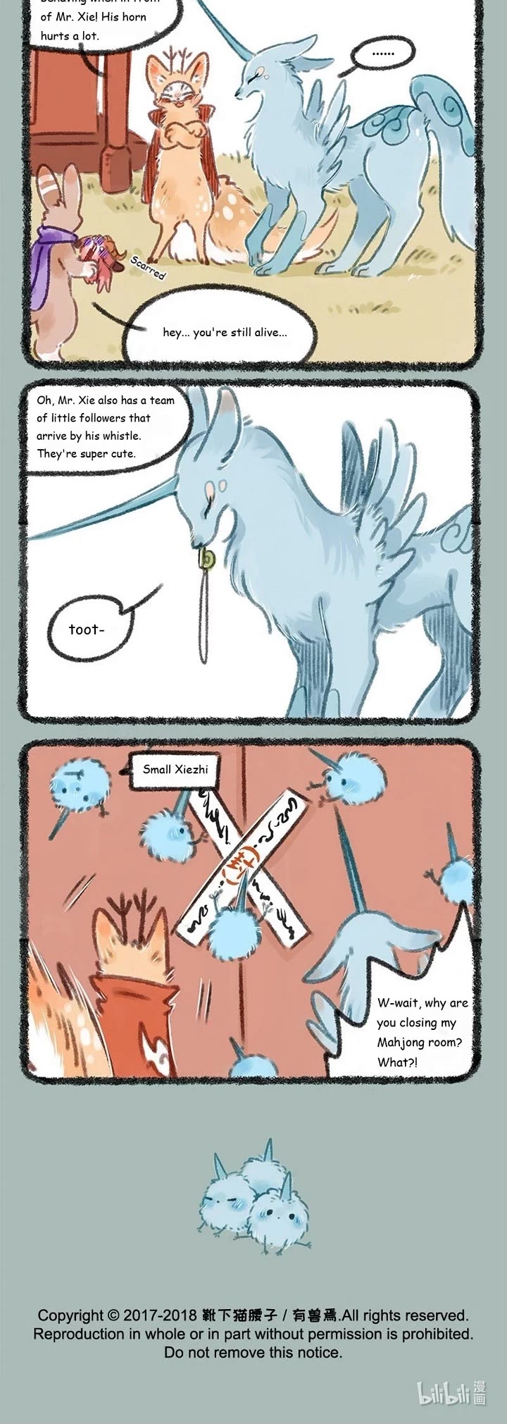 You Shou Yan Chapter 119 page 3 - Chapter 119