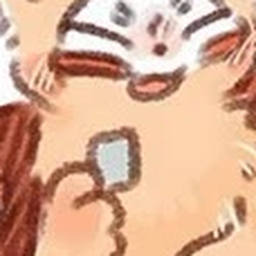 You Shou Yan Chapter 119 cover