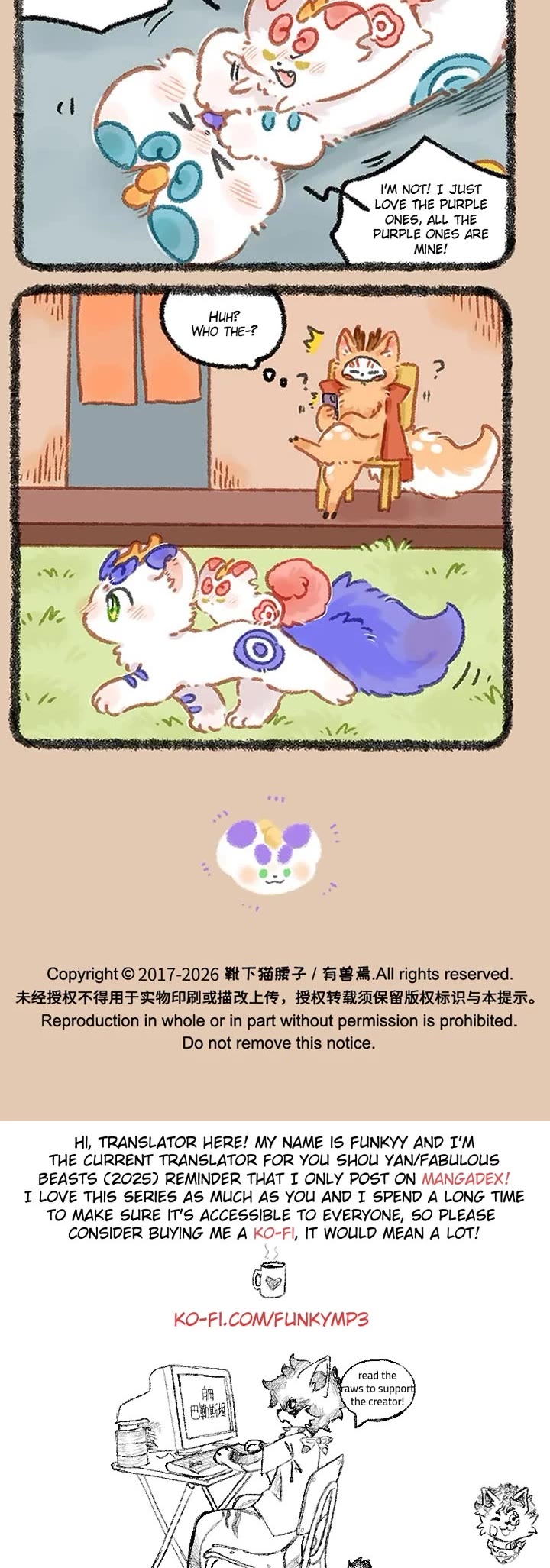 You Shou Yan Chapter 1191 page 3 - Chapter 1191: Dividing the Pearls