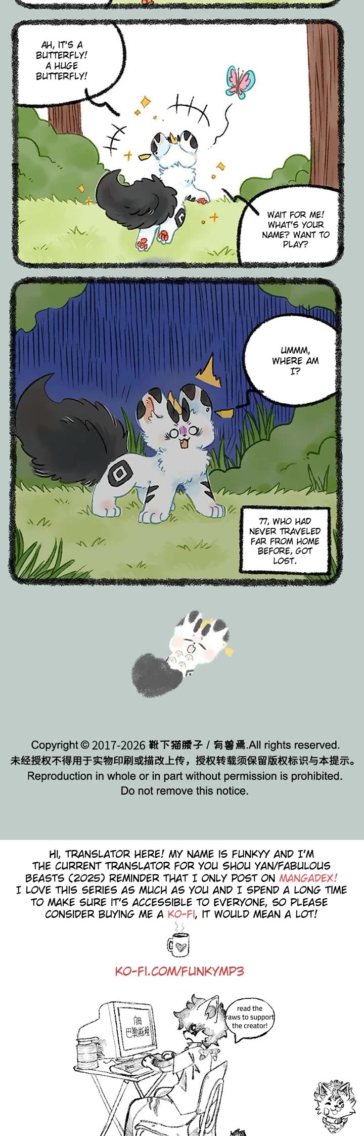 You Shou Yan Chapter 1193 page 3 - Chapter 1193: Sort of a Game/Play by Yourself