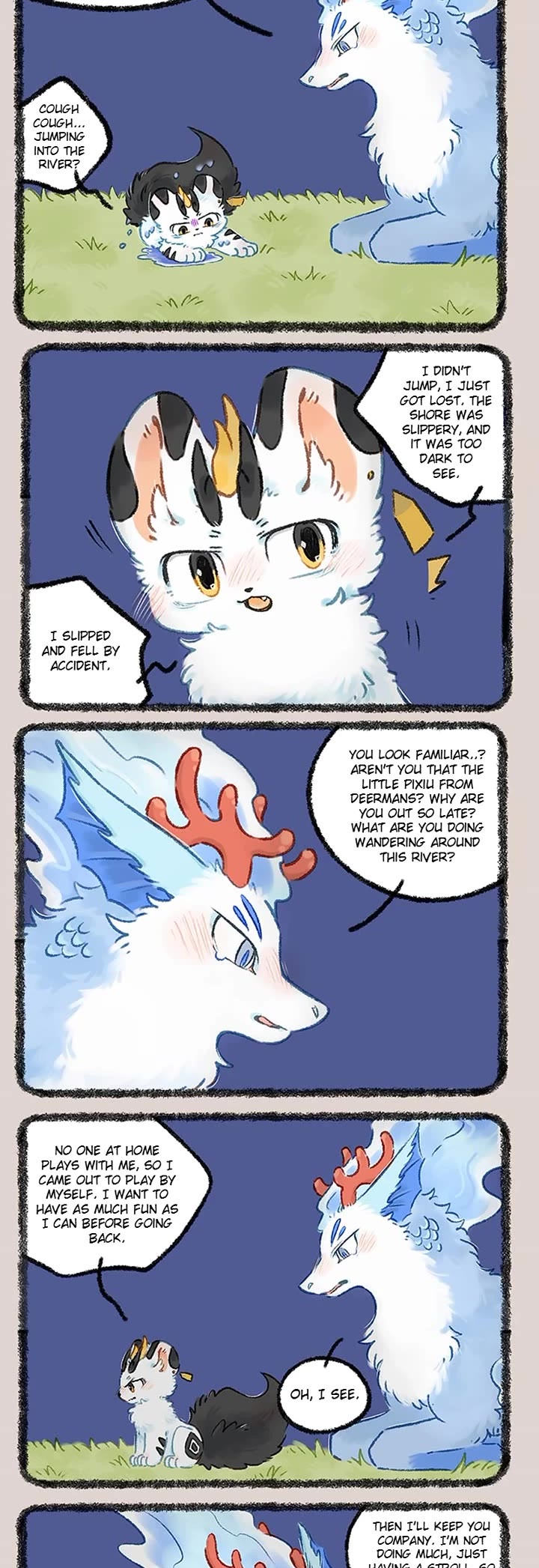 You Shou Yan Chapter 1195 page 2 - Chapter 1195: The Qilin and the Pixiu