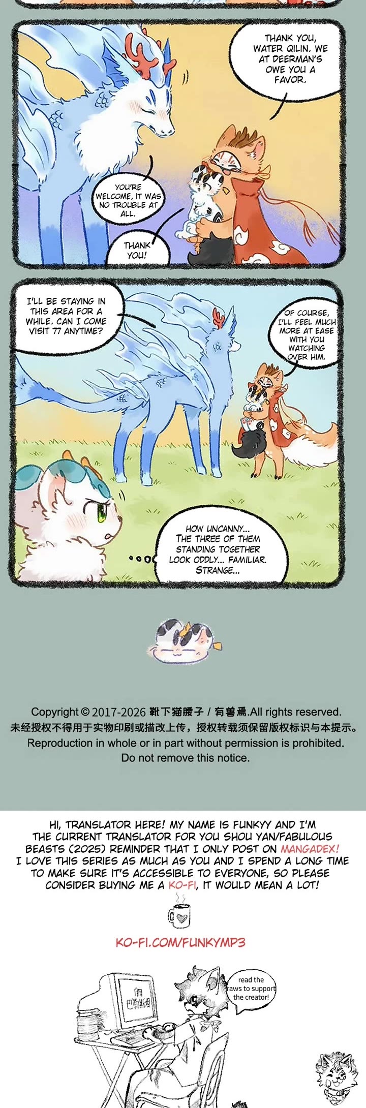 You Shou Yan Chapter 1196 page 3 - Chapter 1196: Searching for the Pixiu/Convergence