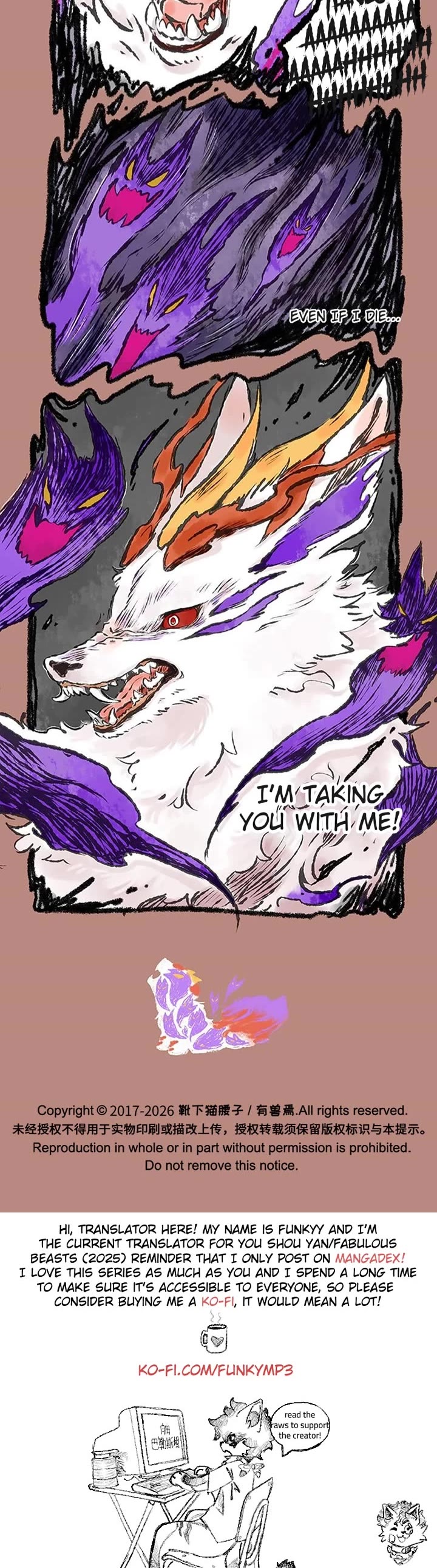 You Shou Yan Chapter 1199 page 3 - Chapter 1199: Shut Up.