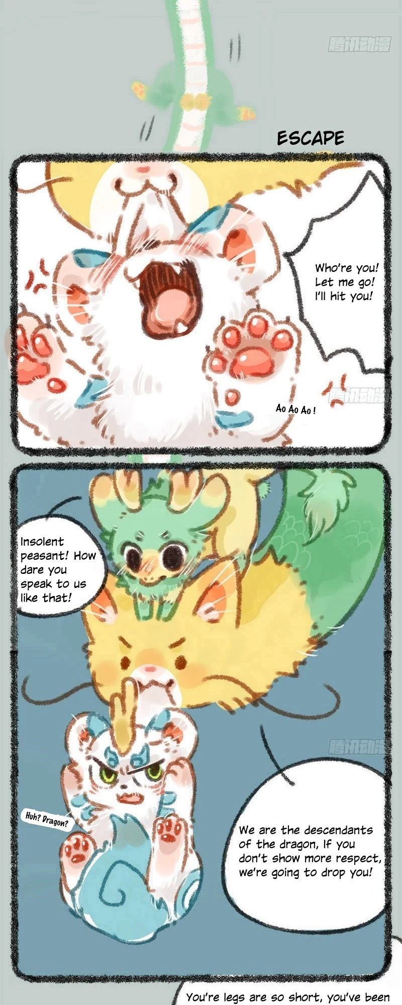 You Shou Yan Chapter 12 page 4 - Chapter 12: speed is of the essence. mi mi mi mi