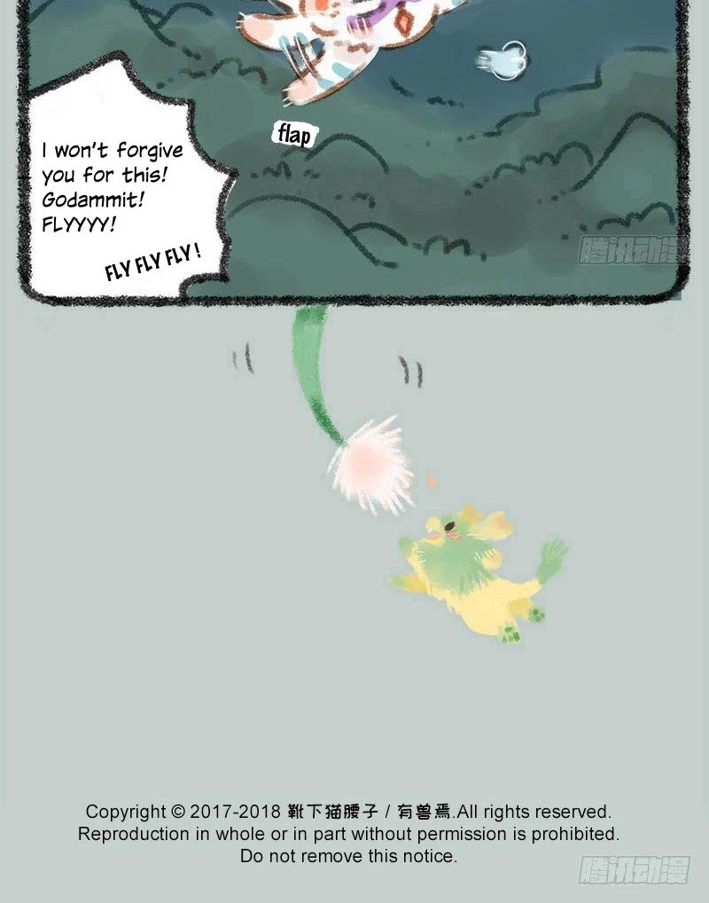 You Shou Yan Chapter 12 page 6 - Chapter 12: speed is of the essence. mi mi mi mi