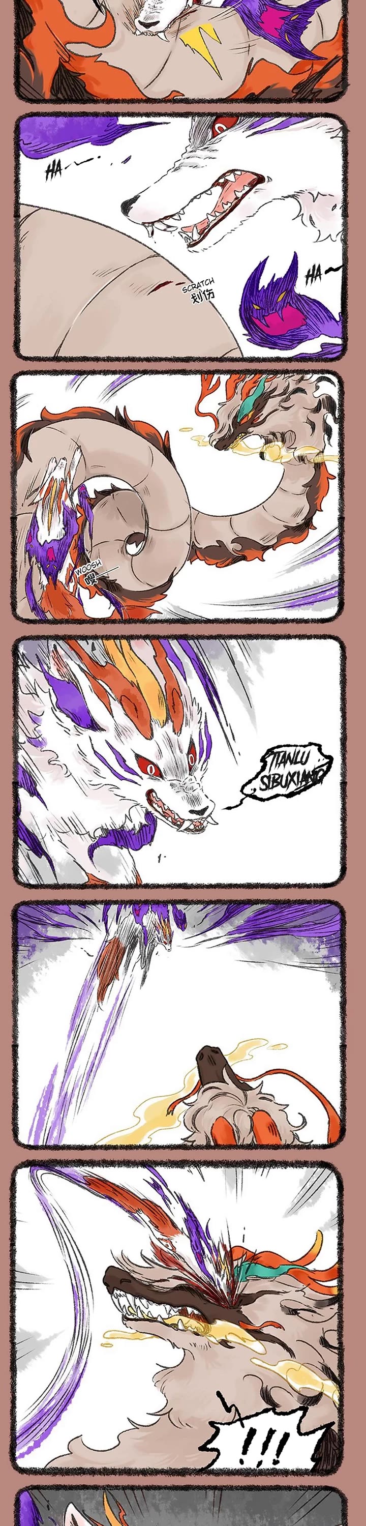 You Shou Yan Chapter 1200 page 2 - Chapter 1200: Ghost Bixie
