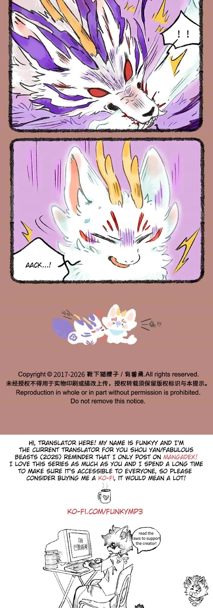 You Shou Yan Chapter 1204 page 3 - Chapter 1204: Intense