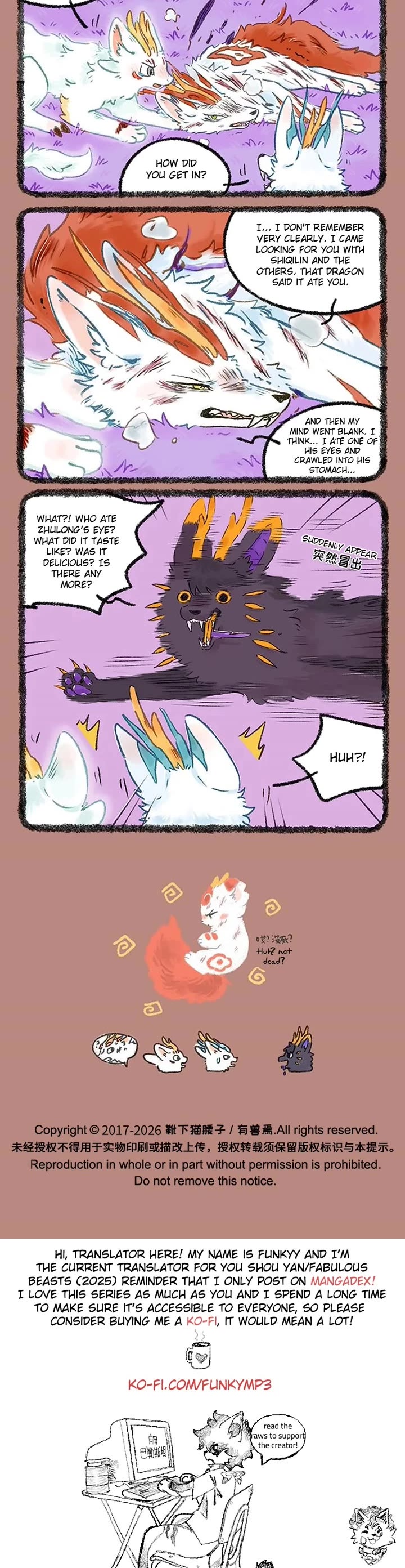 You Shou Yan Chapter 1205 page 3 - Chapter 1205: Blood of a Qilin