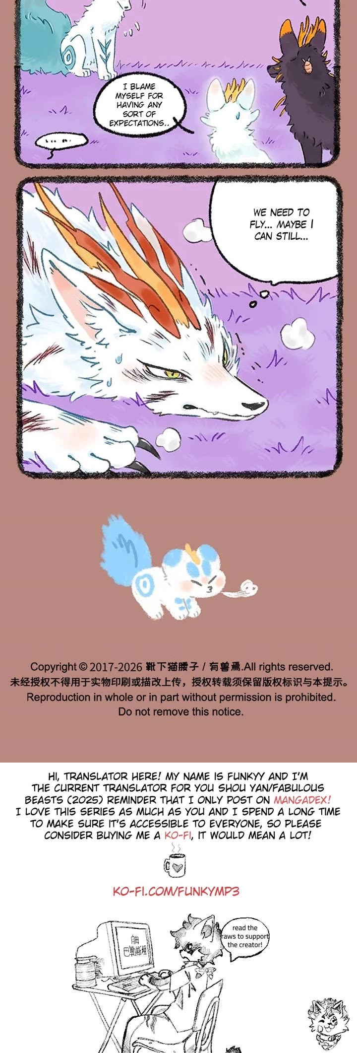 You Shou Yan Chapter 1206 page 3 - Chapter 1206: How to Get Out