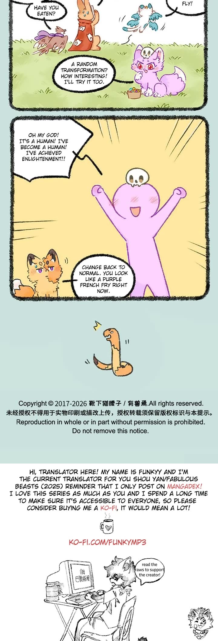 You Shou Yan Chapter 1211 page 3 - Chapter 1211: Drawing a Tiger with a Cat as Reference