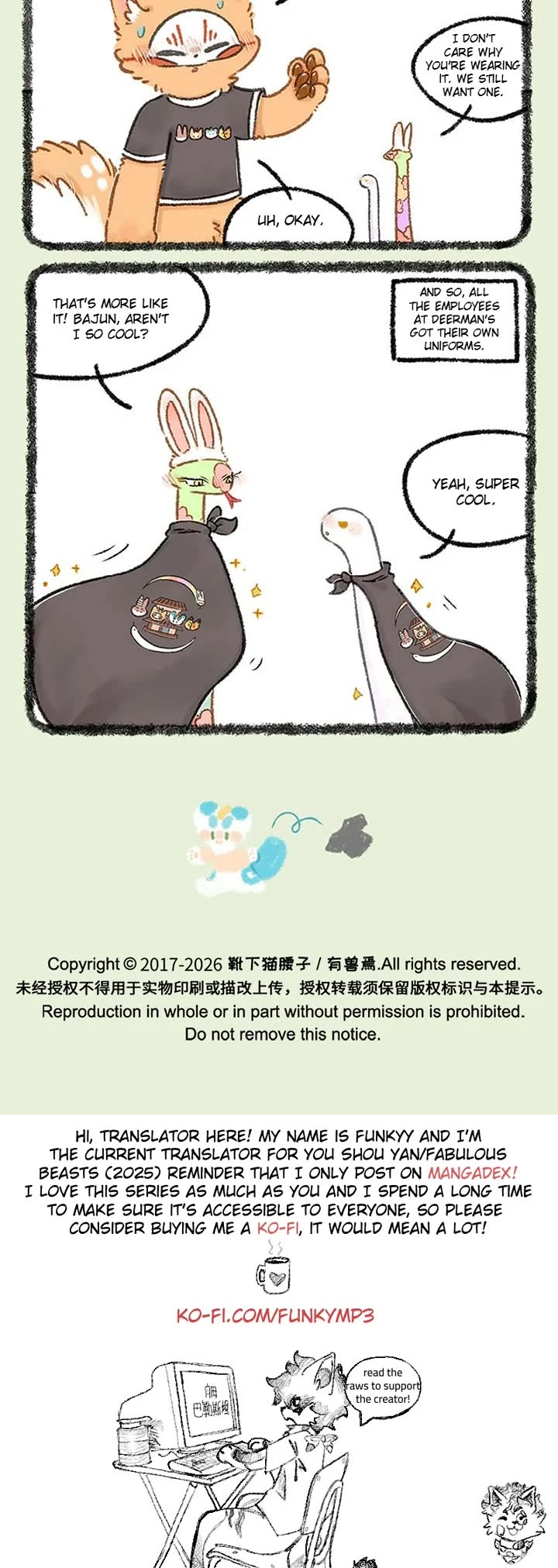 You Shou Yan Chapter 1212 page 3 - Chapter 1212: Treating Everyone the Same