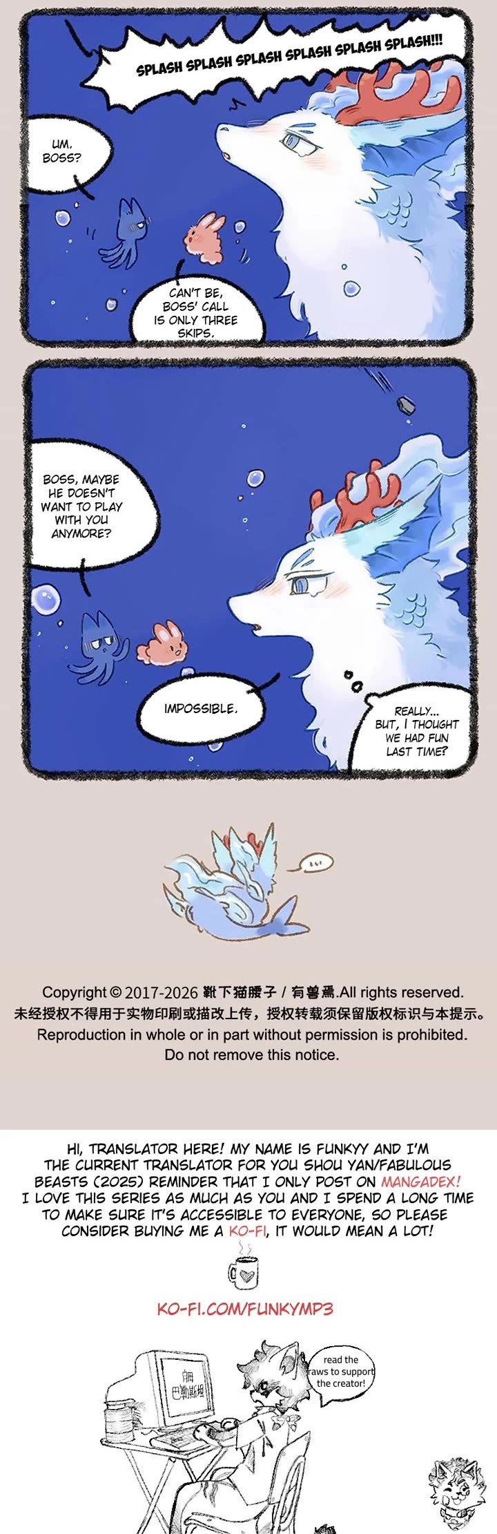 You Shou Yan Chapter 1213 page 3 - Chapter 1213: Summoning Game/Wait Patiently
