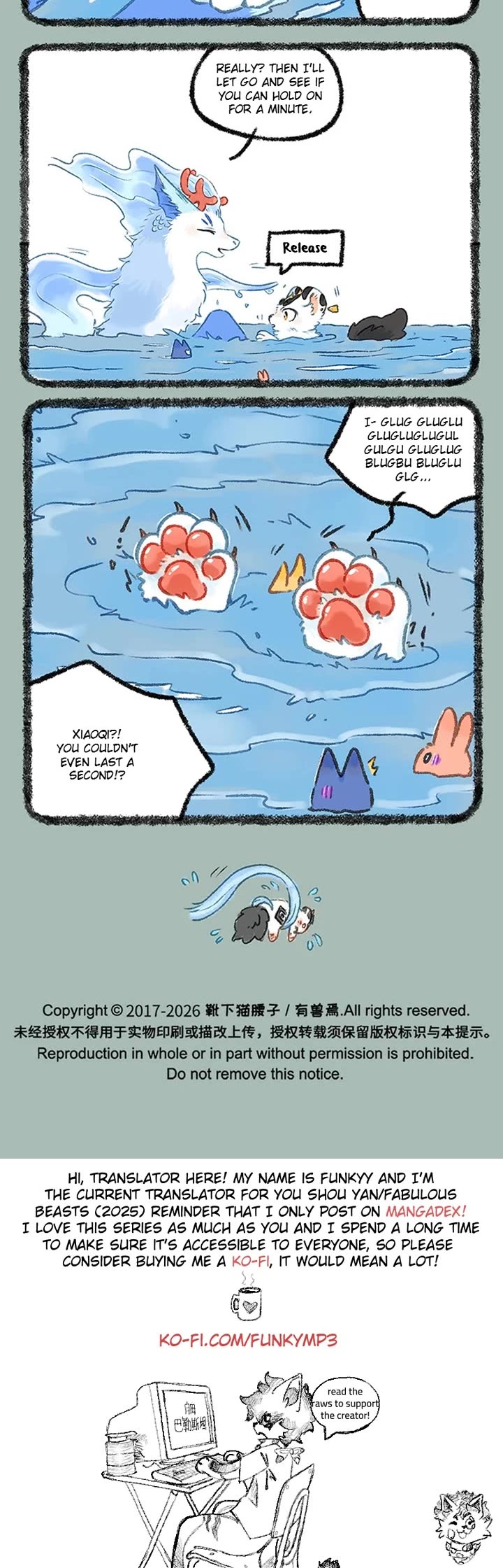 You Shou Yan Chapter 1214 page 3 - Chapter 1214: Learning Through Play/Pixiu Swimming