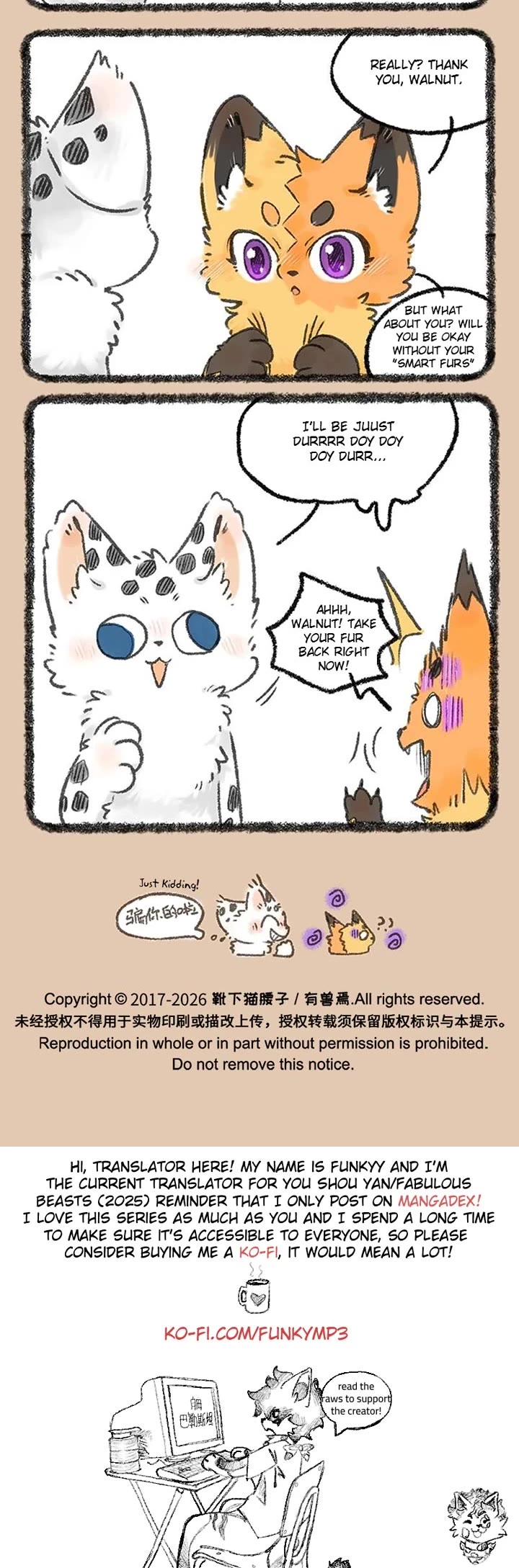 You Shou Yan Chapter 1215 page 3 - Chapter 1215: Smart or Not?/Brotherhood