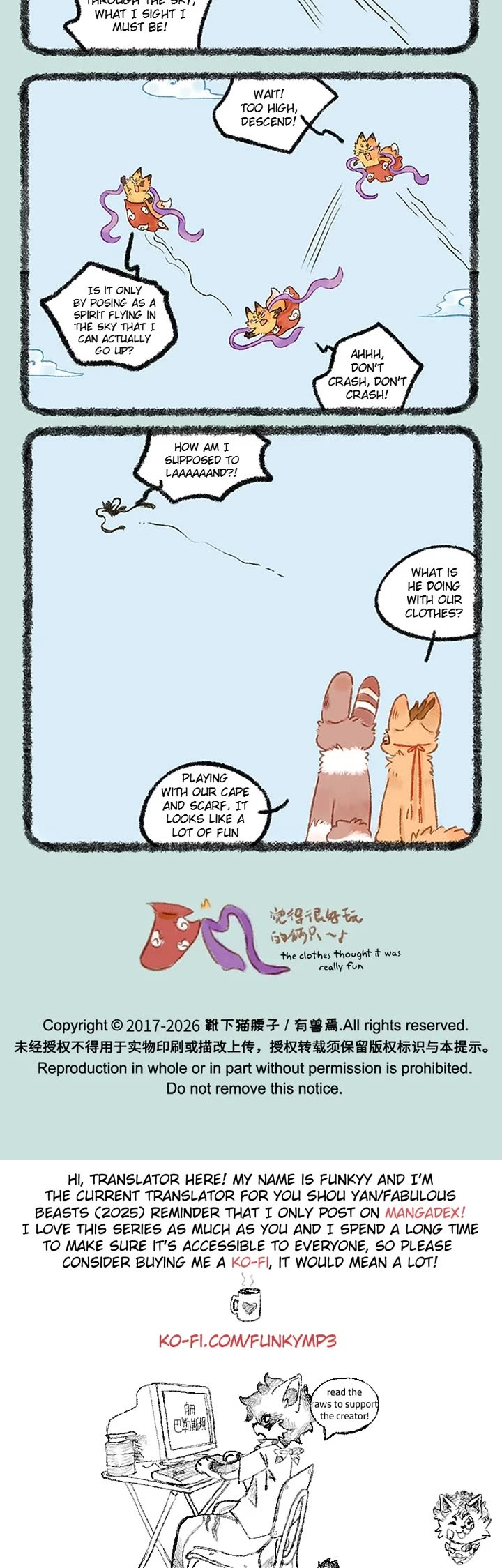 You Shou Yan Chapter 1216 page 3 - Chapter 1216: Flight Suit/Flight Command